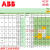定制ABB变频器ACS510-01-017A-4 04A1 05A6 07A2 012A ACS A ACS510-01-03A3-4(1.1KW)专票