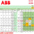 定制变频器C10-01-017-4 041 06 07 01 C C0-01-07-4()专票