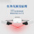 鹏艾鑫高速交通天气现象雾霾仪城市交通雨滴谱仪空气能见度监测站传感器 5KM能见度