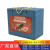 生鲜海鲜礼品盒牛肉羊肉羊排礼盒包装epp保温泡沫箱蔬菜冷藏 9L生鲜礼包盒全蓝色