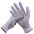 出极  防刺防护劳保作业手套 防割手套 单位:双 PU涂层一双 