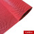 沃得斐  塑料防滑地垫pvc镂空地毯网格防水酒店泳池脚垫 加密加厚红色款