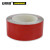 安赛瑞 反光划线胶带（红）75mm×22m 反光安全胶带 反光警戒胶带 安全反光膜 反光带 14209