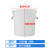 卡质 KAZHI 白色大号加厚塑料水桶 带盖50L  圆形大容量储水桶 酒店厨房垃圾桶 工业环卫物业垃圾桶
