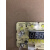适用于电饭煲线MB-HF40C9-FS MB-40Power507触摸板控制板显示板灯