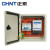 正泰（CHNT）  NX10-3030/14  基业箱电表箱 配电箱 动力箱 控制箱 强电控制箱多规格可选