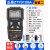 万用表数字高精度自动量程傻瓜式表智能无需换挡迷你 108A 套餐2[标配+特尖表笔 充电