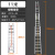 铝合金3联梯子加厚折叠单面升降工程梯云梯16米伸缩长梯定制 11米升降/缩回4.08米