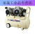 无油空压机220V小型空气压缩机电动木工喷漆高压冲气泵 ots-750W*2-50L