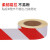 飞尔（FLYER）包装耗材反光胶带 反光贴 划线胶带 红白斜纹 宽5cm长45.7m