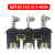 主电路接插件DCT6C-B-3-125/250/400/630A 动 一次插件抽屉柜 DCT6C-B-3-400A动件