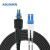 信捷(ABLEMEN) 野战光缆 LC-LC单模双芯100米铠装拉远光缆 一端带圆形护套防水接头