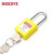 BOZZYS BD-G102 KA 38*6MM钢制锁梁 工程安全挂锁