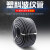 捷诺立（JNL）N42458 波纹管穿线管塑料电线保护管 PE-AD15.8（100米）内径12mm