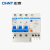 正泰（CHNT）小型漏电保护断路器NXBLE-32-3P-C25-30MA 漏保空气开关3P 25A