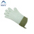 阿力牛 ASH76 防滑防烫劳保手套 加厚硅胶隔热手套 耐高温工作手套 浅绿(1只) 均码 