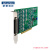 研华科技（ADVANTECH）8端口RS-232 PCI串口通讯卡PCI-1620A-DE