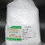 天颛青岛海洋柱层层析硅胶粉200300400目过柱试剂精制型薄层硅胶GF 100140目 精制型 1000g袋