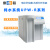上海雷磁纯水机UPW-R2-15 15L/h纯水仪 实验室纯水指标高纯水系统 去离子水机仪器 定制 741200N03