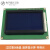 CT107D配套模块STC89C52RC/LCD12864/LCD1602/点阵/步进电机/霍尔 点阵