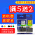 标签机色带白底黑字12mm18覆膜标签纸9黄底24国产36标签带PT-100E 9MM绿底黑字 PL-721