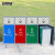 安赛瑞 垃圾分类垃圾桶 户外连体带盖果皮箱 商用四分类街道垃圾箱  镀锌喷塑 710234