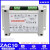 ZAC10-I4-20mA周波控制器ZAC10-P2秒V脉宽PWM电热炉SSR-CYC 功率扩展器SW03A