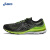 亚瑟士ASICSGEL-KAYANO 28男子舒适稳定支撑运动鞋 黑色/绿色 44.5