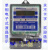 杭州华立DDS28单相电子式电表出租房液晶电表/出租房用表 5/20A