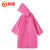 鸣固 雨衣成人时尚雨衣男女士长款带帽EVA雨披粉色