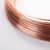 玛仕福 紫铜丝 紫铜线红铜丝导电铜线裸铜丝 5mm-1米