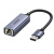 绿联（UGREEN）CM209 USB百兆有线网卡 USB2.0转RJ45网线接口  外置网口转换器  深空灰50921
