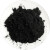粉末 纳米氧化铜粉末 高纯超细球形微米氧化铜粉 CuO催化剂 45微米50克
