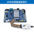 JCXD 普中免驱ARM仿真器 STM32开发板仿真调试下载工具支持SWD/JT ARM仿真器