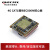 EC800M核心板物联网4G通CAT1通信网络DTU支付模块开发板 EC800MCNGA 双排针定位带充电功
