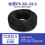 塑料波纹管软管穿线管PA加厚PP阻燃尼龙电缆线束PE电缆保护套线管 黑色加厚PE-AD7内径5.0 黑色加厚PE-AD28.5(内径23.0 50米