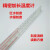 忽风加长型玻璃棒表50厘米1米1.5米2米3米红水温度计工业温度计 50厘米0-200