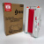 MAX SL-R303T 红色加强型进口树脂卡匣色带 (单位:卷) 