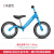 飞鸽 (PIGEON) 儿童平衡车自行车滑步车幼儿男女宝宝小孩滑行车两轮无脚踏单车14寸充气轮冰蓝色