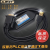 ALINKEYPLC数据线编程电缆通信调试下载线UB-XW2Z-200-CV USB-XW2Z-200S 经济款 红黄蓝色 3M