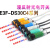 感应光电开关E3F-DS30C4 接近漫反射式传感器检测1米2米3米 3米可调E3F-DS300 NPN三线常开 (C4/C1)