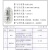 苏安3C认证安全绳火灾自救轻型逃生绳直径9.5mm长度20米配双钩登山救援绳