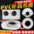 pvc排水管补洞吊模神器5075110160114封堵预留吊洞模具模板 110方型吊模(大)