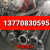 消防吸水管KD/KG/KGK型DN100.125.135.150消防车专用取(抽)水管 玫红色 内扣/卡扣胶圈KD135