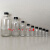 5ml10ml20ml30ml50ml100ml玻璃透明小口试剂瓶 精油瓶 化学分装瓶 透明5ml+黑色胶木盖