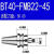  贝骋 数控刀柄 CNC加工中心平面铣刀柄 BT40-FMB22 27 32 40全系列 高精度面铣刀柄 BT40-FMB22-45 