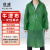 巨成 连体牛筋风衣式雨衣 一次性雨衣 可多次使用 军绿色/蓝色 特殊时期随机发货 均码（170-190）