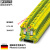 德国菲尼克斯接线端子接地端子螺钉UT 6-PE 3044157单件