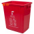 添亦 干湿分离垃圾分类垃圾桶大号可回收物厨房果皮箱 40升不带盖（红色）