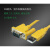 USB-PPIS7-200plc编程电缆CPU224 226 222通讯线数据下载线 3DB30 经济型免驱动支持187.5
